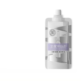 High-profile Figure Body Whitening Brightening Skin Color Nourishing Moisturizing Body Lotion