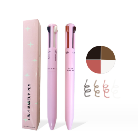 Four-in-one Cosmetic Brush Four-color Lip Liner Highlight Eyeliner Eyebrow Pencil (Option: 4G-No Logo NewPowder Box)