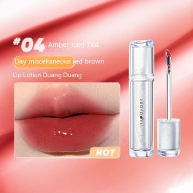 Lip Dew Mirror Water Gloss Lip Dew Is Not Easy To Fade (Option: 04color)