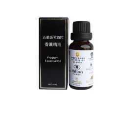 Hotel-specific Concentrated Supplementary Plant Aromatherapy Essential Oils (Option: Magnolia-20ML)