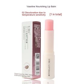 Color Changing Lipstick Care Lip Balm (Option: Discoloration)