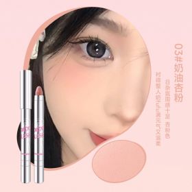 Atmosphere Blush Stick Eye And Cheek Dual-use Cream (Option: 03 Cream Apricot Pink)