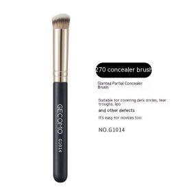 Makeup Brush Single Package Beginner (Option: 270 Large Size Concealer Brush)