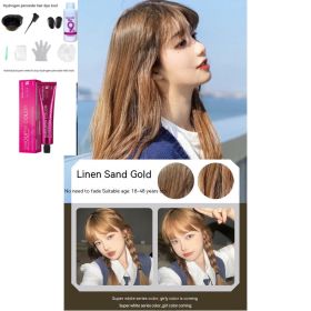 Ammonia-free Hair Color Paste Monochrome Paste Cover White Hair Multi-segment Color One-step Black Tea Gray Blue Black Hair Dye (Option: Wg12 Linen Sandy Gold-With tools)