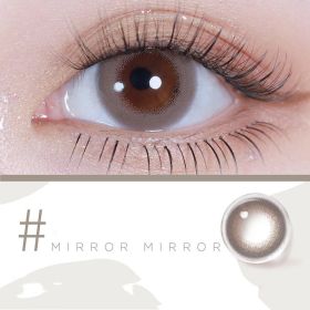 Mini Series Daily Color Contact Lenses (Option: Galo brown-225Degree)